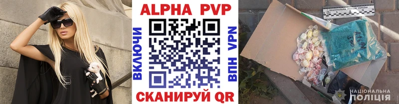 ГАШ Пермь