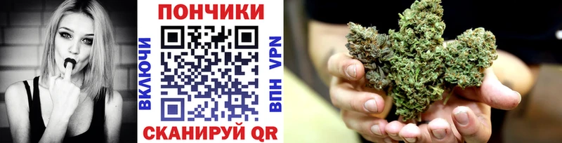 Купить Пермь Альфа ПВП  Галлюциногенные грибы  КОКАИН  ГАШИШ  Конопля  Меф 