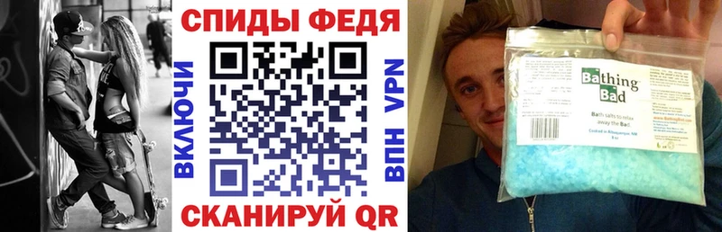 АМФ VHQ  Пермь 