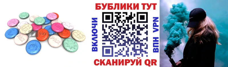 мориарти какой сайт  Пермь  Экстази бентли 