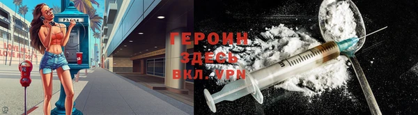 Альфа ПВП Верхний Тагил