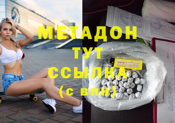 mdpv Верея