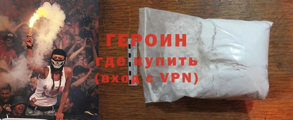 Альфа ПВП Верхний Тагил