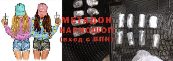 Альфа ПВП Верхний Тагил