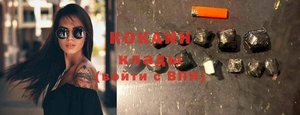 Альфа ПВП Верхний Тагил