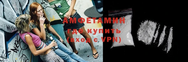 спиды Верхнеуральск