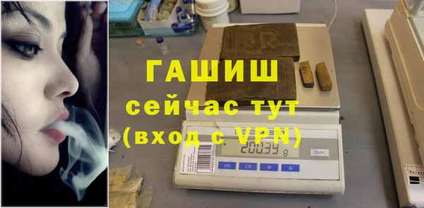 Альфа ПВП Верхний Тагил