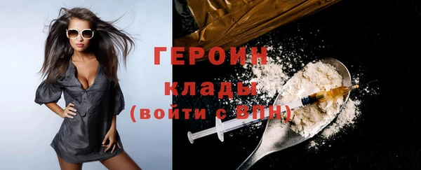 Альфа ПВП Верхний Тагил