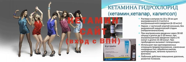mdpv Верея