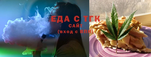 спиды Верхнеуральск