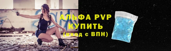 mdpv Верея