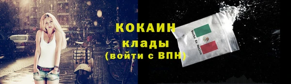 mdpv Верея