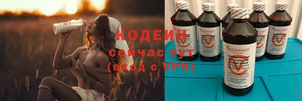 спиды Верхнеуральск