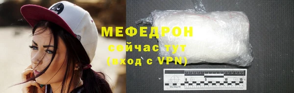 mdpv Верея