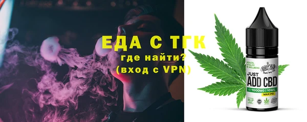 mdpv Верея