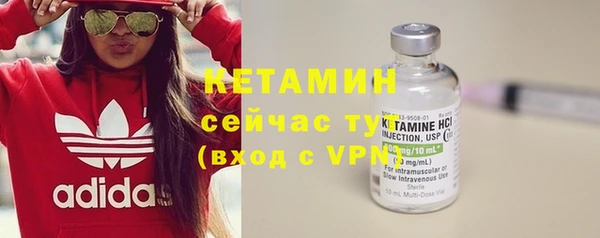 спиды Верхнеуральск