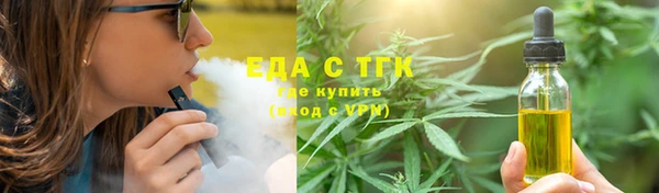 спиды Верхнеуральск