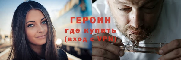 Альфа ПВП Верхний Тагил