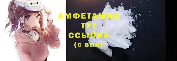 Альфа ПВП Верхний Тагил