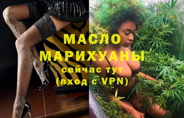 спиды Верхнеуральск