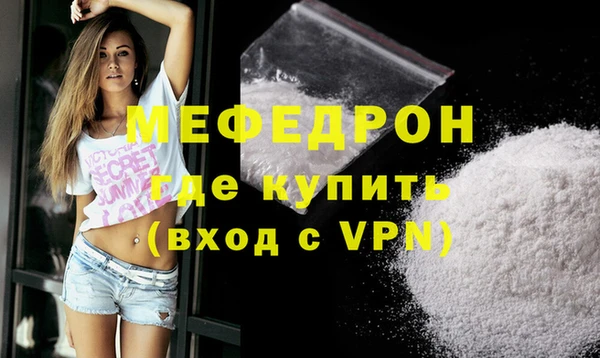 спиды Верхнеуральск