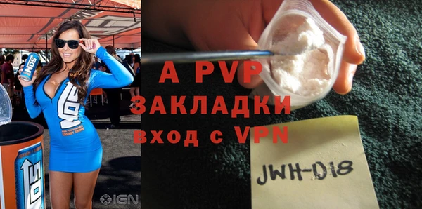 спиды Верхнеуральск