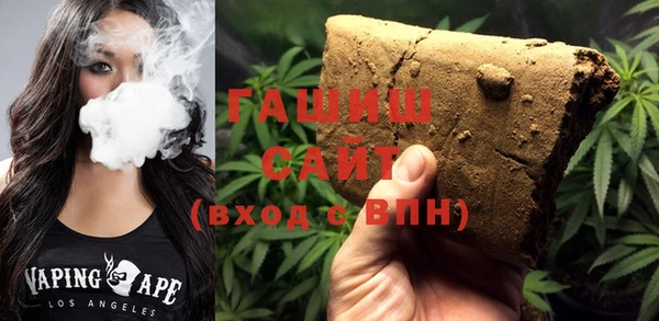 спиды Верхнеуральск