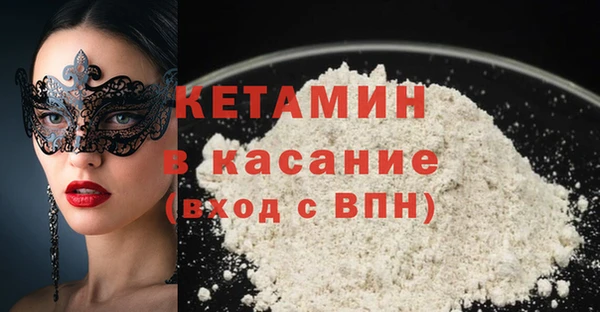 mdpv Верея