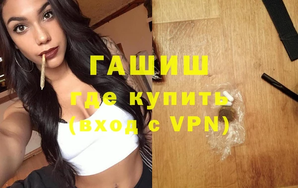 mdpv Верея