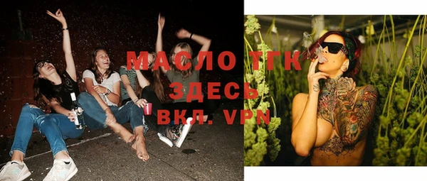 Альфа ПВП Верхний Тагил