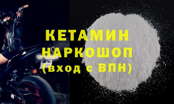 mdpv Верея