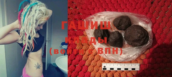 спиды Верхнеуральск