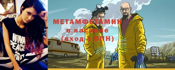 спиды Верхнеуральск
