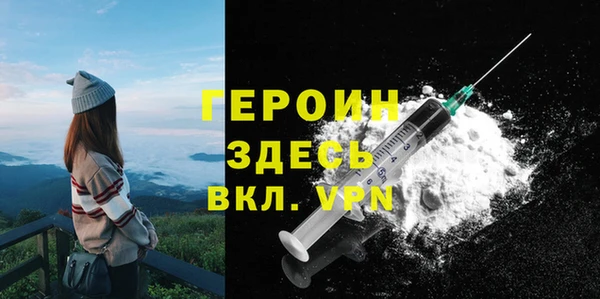 Альфа ПВП Верхний Тагил