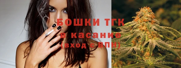 спиды Верхнеуральск