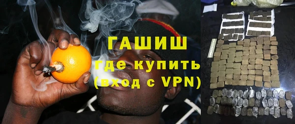Альфа ПВП Верхний Тагил