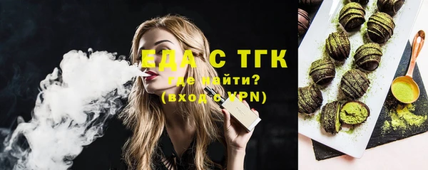 Альфа ПВП Верхний Тагил