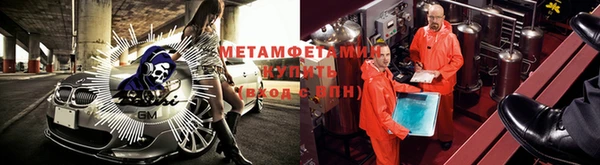 mdpv Верея