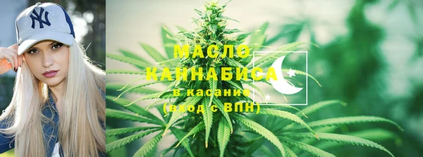 спиды Верхнеуральск