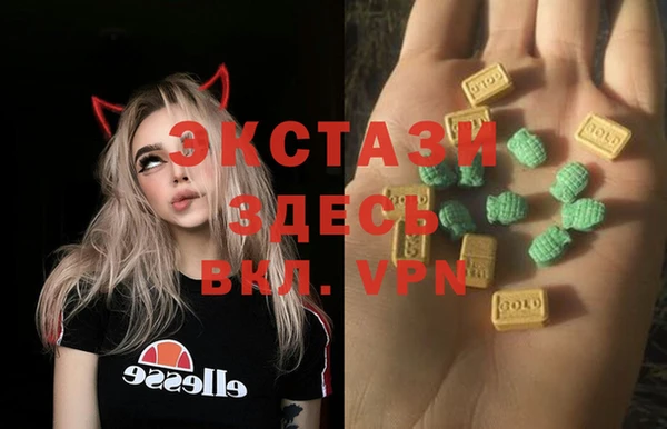 mdpv Верея