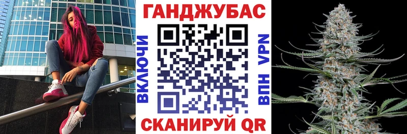 сколько стоит  Пермь  Шишки марихуана OG Kush 